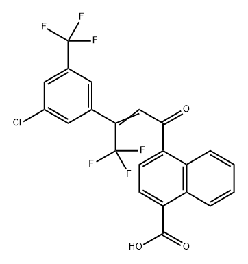 afoxolaner-011 Struktur