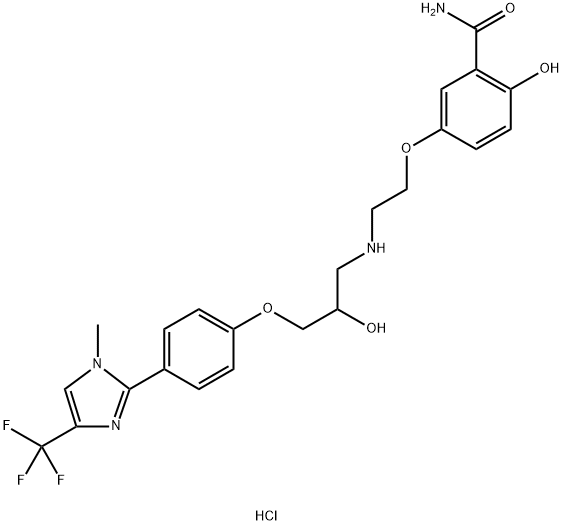 CGP 20712 dihydrochloride Struktur