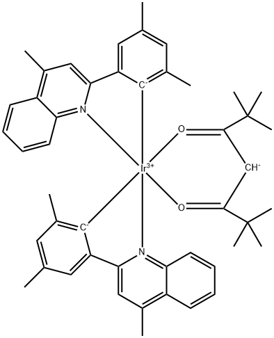 1228537-80-1 Structure