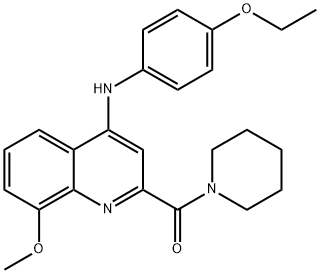 UTA1(inh)-A1 Struktur