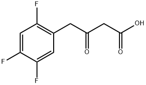 Sitagliptin Impurity 26 Struktur