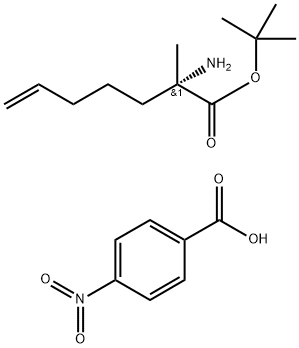 1323987-70-7 結(jié)構(gòu)式