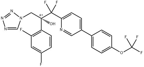 Quilseconazole Struktur