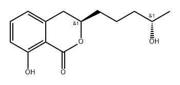 Aspergillumarin B Struktur