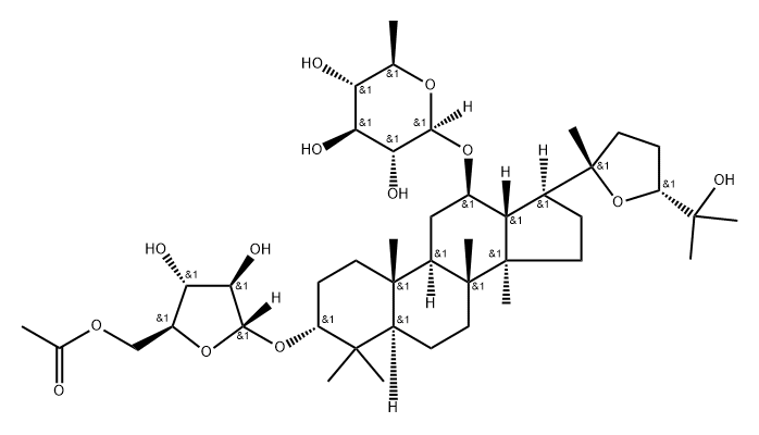 Cyclocarioside H Struktur