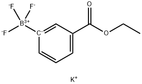  化學(xué)構(gòu)造式