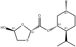 Lamivudine Impurity 7