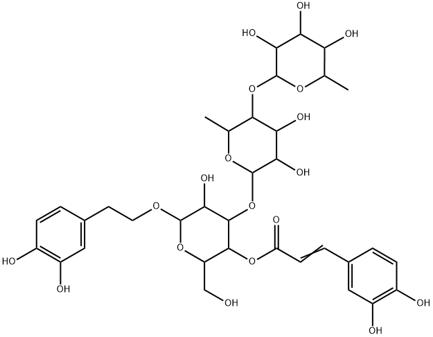 147396-01-8 結(jié)構(gòu)式