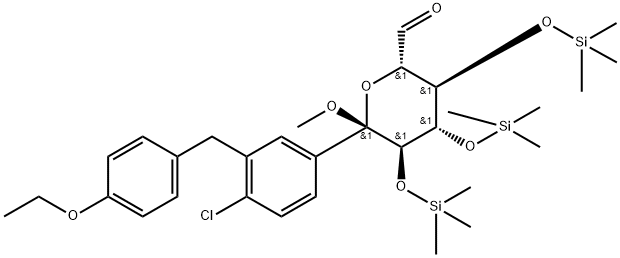 Eglipide intermediate