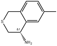 (S)-6-methylisothiochroman-4-amine|