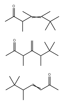 Koavone Struktur