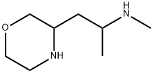 3-Morpholineethanamine, N,α-dimethyl- Struktur