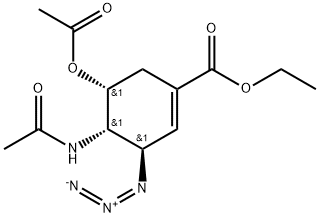 1649985-56-7 結(jié)構(gòu)式