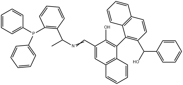  化學構(gòu)造式