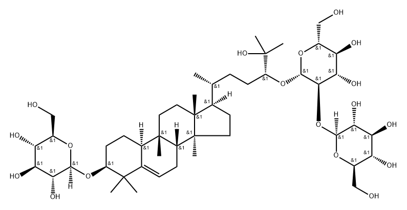 11-Deoxymogroside IIIE