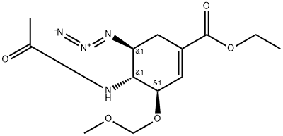  化學(xué)構(gòu)造式