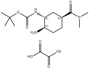 1928729-31-0 結(jié)構(gòu)式