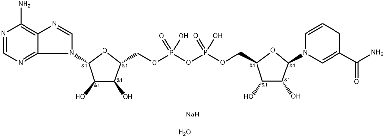 NADH (sodium salt hydrate)  Structure