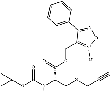 2088043-51-8 結(jié)構(gòu)式