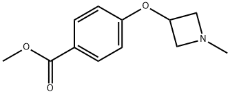  化學(xué)構(gòu)造式