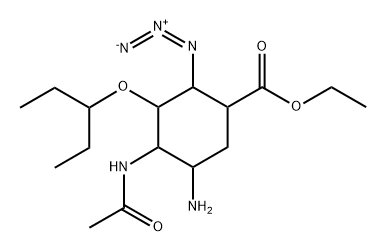 2125702-80-7 結(jié)構(gòu)式