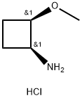 cis-2-Methoxy-cyclobutylamine hydrochloride Struktur