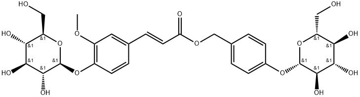 2292159-89-6 結(jié)構(gòu)式