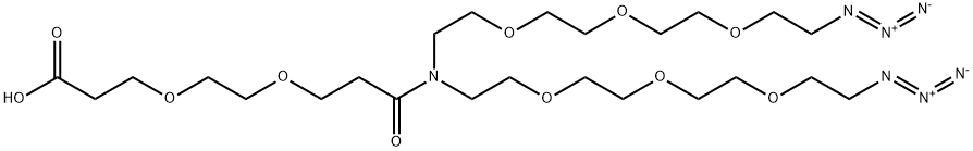 2320560-35-6 結(jié)構(gòu)式