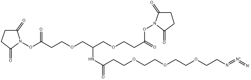 2320560-36-7 結(jié)構(gòu)式