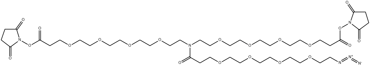 2353409-90-0 Structure