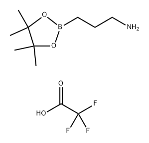 2377610-25-6 結(jié)構(gòu)式