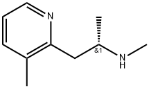 N-METHYL-1-(3-METHYLPYRIDIN-2-YL)PROPAN-2-AMINE, 2381487-52-9, 結(jié)構(gòu)式