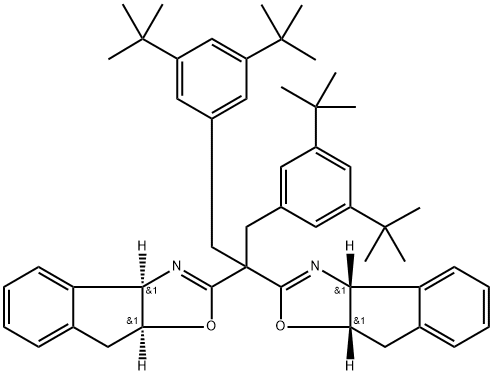 2387715-06-0 結(jié)構(gòu)式