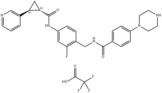 2567724-20-1 結(jié)構(gòu)式