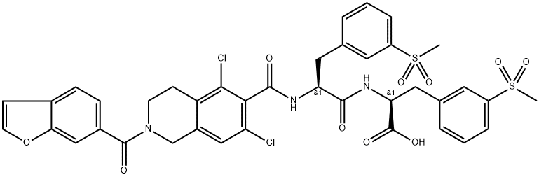 lifitegrast  impurity D Struktur