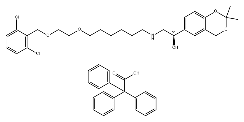 Vilanterol Impurity 2Q: What is 
Vilanterol Impurity 2 Q: What is the CAS Number of 
Vilanterol Impurity 2 Struktur