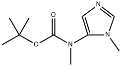 tert-Butyl methyl(1-methyl-1H-imidazol-5-yl)carbamate Struktur