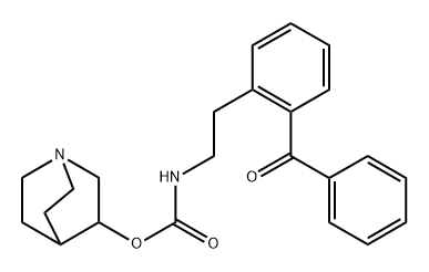 SolifecinImpurity11 Struktur