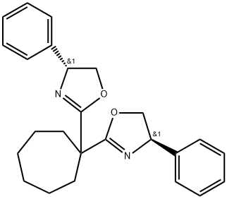 INDEX NAME NOT YET ASSIGNED Struktur