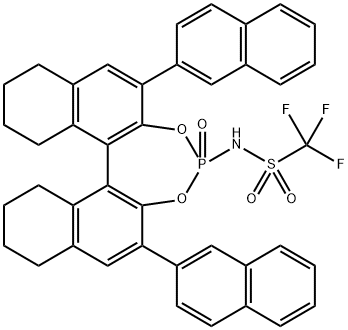 2757287-53-7 結(jié)構(gòu)式