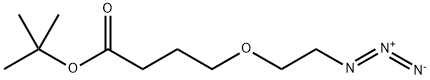 Azide-PEG1-CH2CH2CH2-COOtBu Struktur