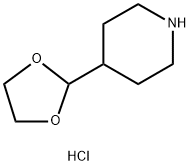  化學(xué)構(gòu)造式