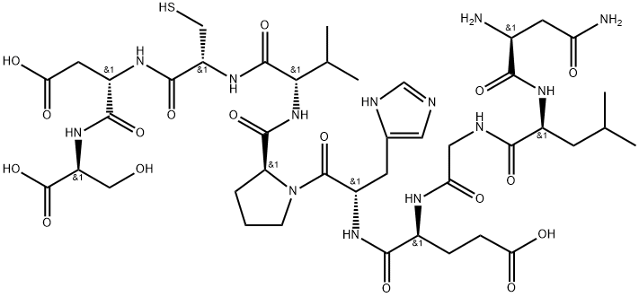 2: PN: US20040072744 SEQID: 2 claimed protein Struktur