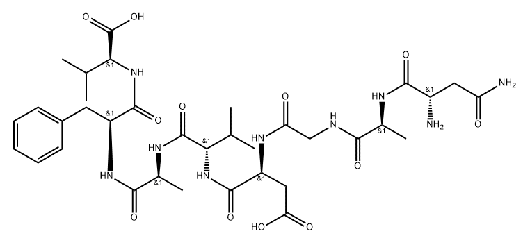  化學(xué)構(gòu)造式