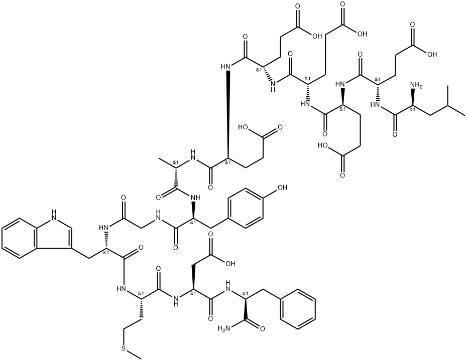 54405-27-5 結(jié)構(gòu)式