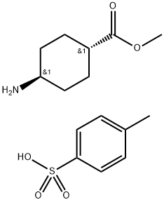 Cyclohexanecarboxylic acid, 4-amino-, methyl ester, trans-, 4-methylbenzenesulfonate (1:1)