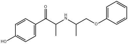 Ibuprofen Impurity 87 Struktur