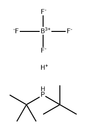 643738-56-1 結(jié)構(gòu)式