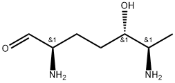 purpurosamine B Struktur