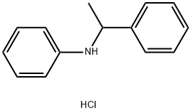  化學(xué)構(gòu)造式